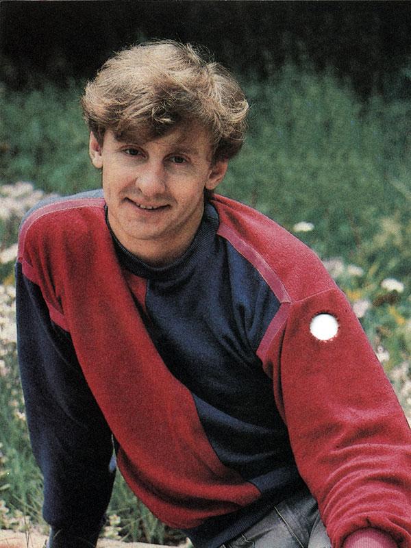 Сергей Беликов в молодости